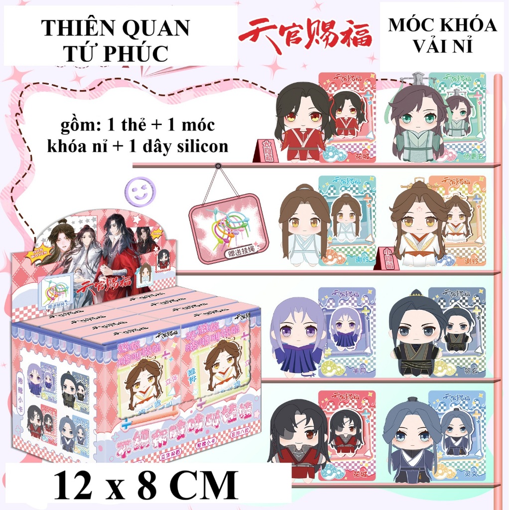 [hàng sẵn] Móc khóa nỉ Thiên Quan Tứ Phúc – Gacha nhân phẩm | Doll nỉ 3D Người đại diện thời gian BL