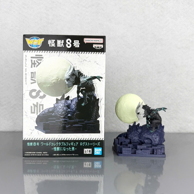 Mô Hình 2nd Chính Hãng WCF KAIJU No.8 - Kaiju No.8 WCF LOG STORIES (Bandai Spirits) Figure