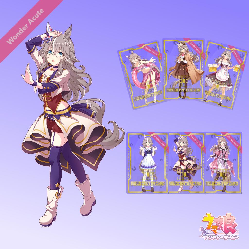 Custom Field Center Card Uma Musume Character - Wonder Acute
