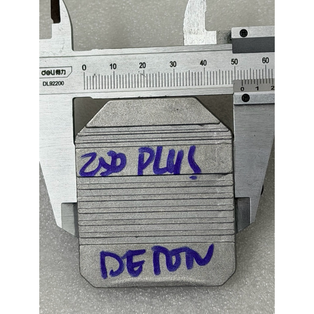 Mạch Chuyên Vít DEKTON mã M21-CV250PLUS. 250 plus. ihv