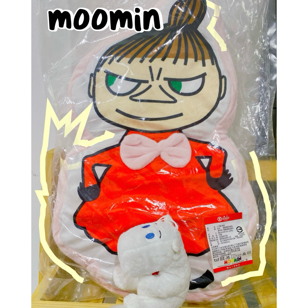 Gấu bông chú hà mã Moomin đáng yêu nhiều mẫu (cập nhật)
