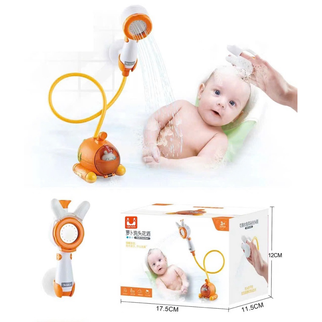 Đồ Chơi Nhà Tắm Vòi Sen Đa Năng Cho Bé Đồ Chơi Con Vịt Dễ Thương