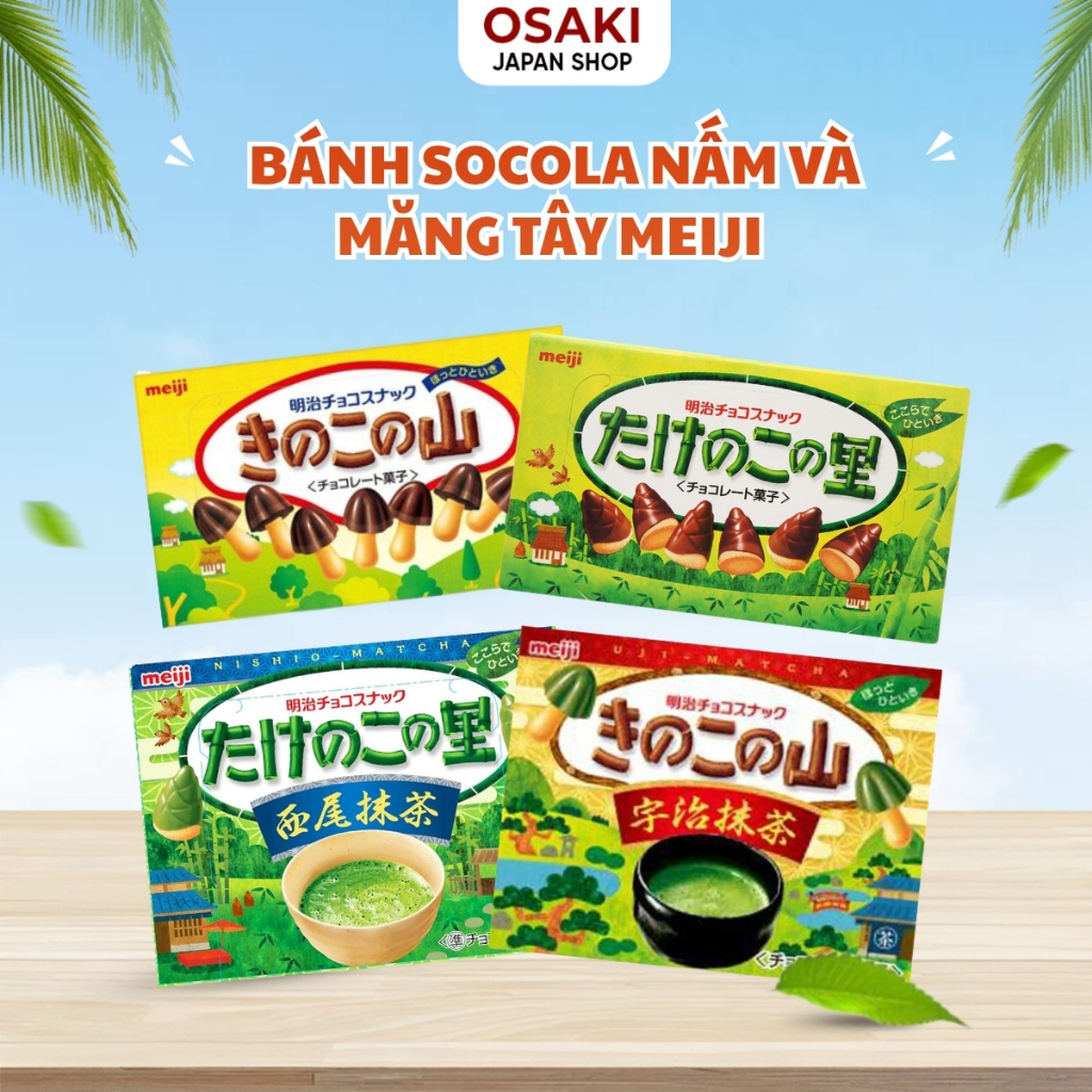m1 Bánh Socola Nấm Và Măng Tây Meiji Xách Tay Nhật m1