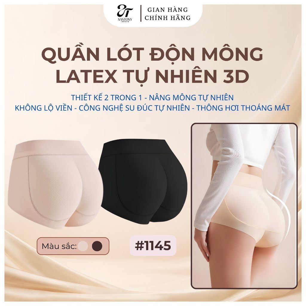 Quần Nâng Mông Tàng Hình Santony 1145 (Dày 1.6cm) - Độn Mông Latex 3D Quyến Rũ