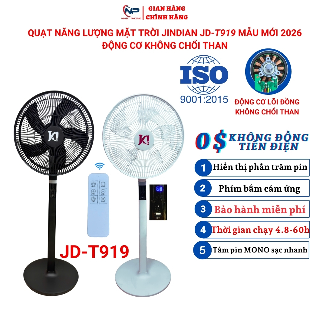 Quạt năng lượng mặt trời SHOP NHẬT PHONG,quạt tích điện JD-919T động cơ không chổi than,6 chế độ gió