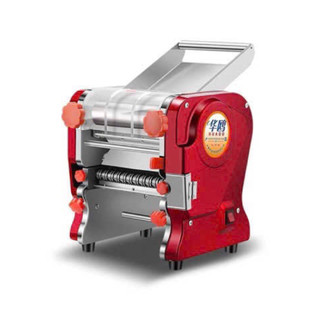 MÁY CÁN MÌ /máy cán bột JUNZIFU 24cm máy mới
