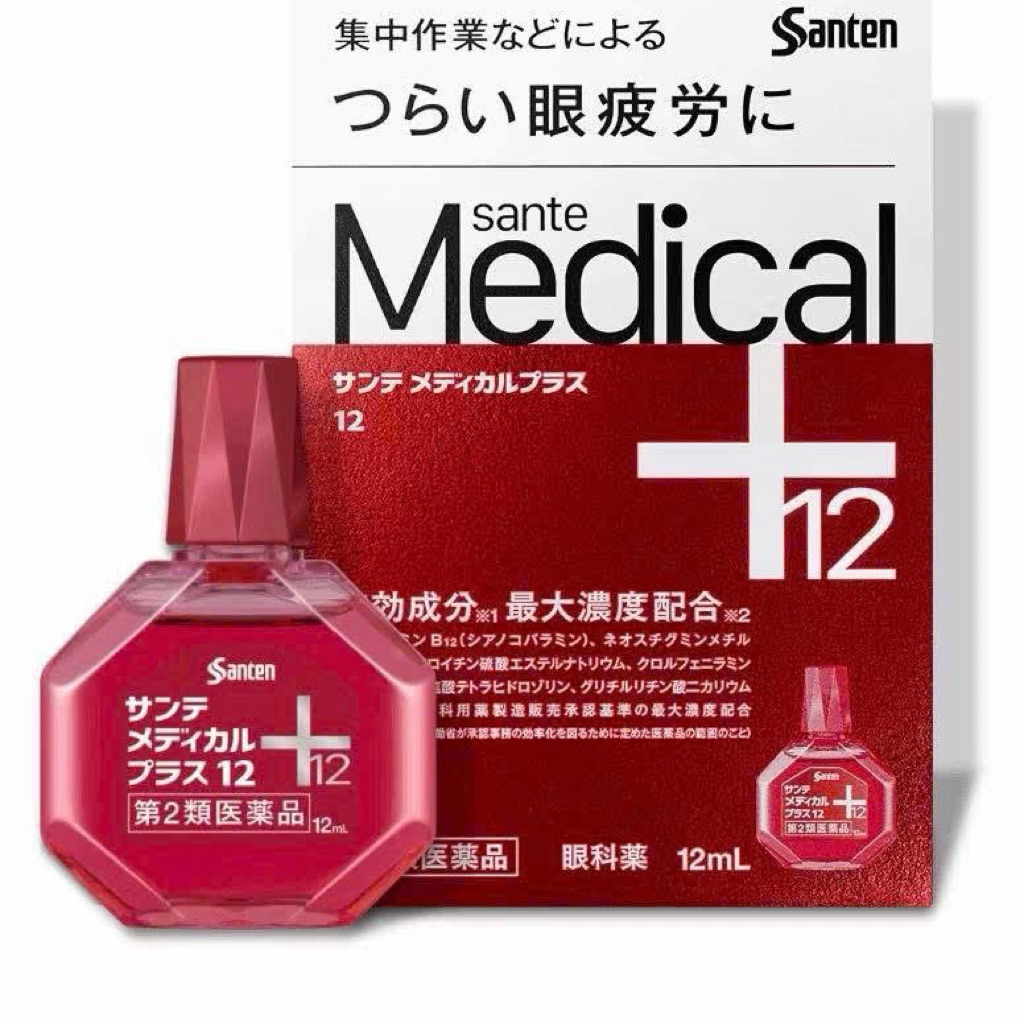 [order Nhật] Santen MEDICAL plus 12
