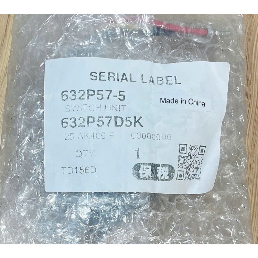 Công tắc máy bắn vít Makita DTD156 632P57-5