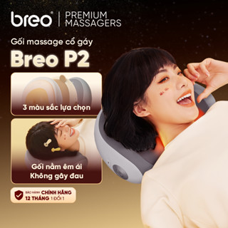[CHÍNH HÃNG] Gối Massage Cổ Vai Gáy BREO P2 Cao Cấp - Êm Ái Không Gây Đau - Vỏ Gối Tháo Rời Dễ Vệ Sinh