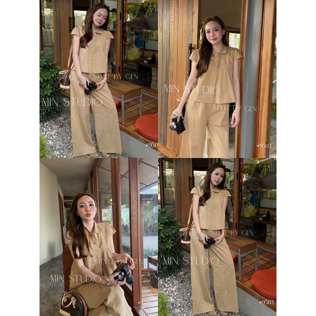 𝙈𝙄𝙉 𝙎𝙏𝙐𝘿𝙄𝙊 set tay hến