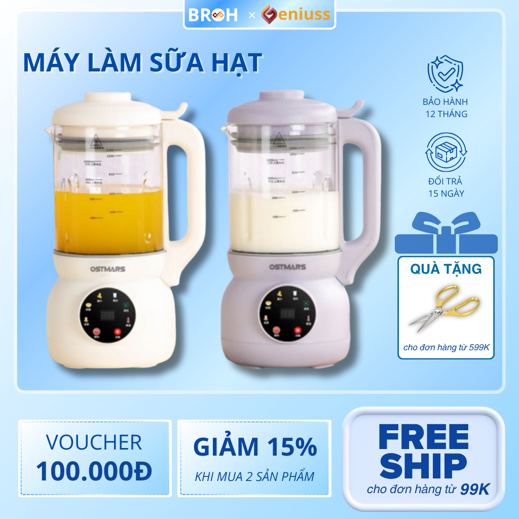 Máy Làm Sữa Hạt OSTMARS Cối Thuỷ Tinh Đa Chức Năng Lưỡi Dao 10 Cánh Hàng Chính Hãng