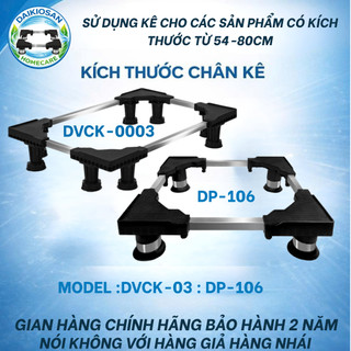 Chân kê tủ lạnh máy giặt lồng ngang giảm rung lắc DAIKIOSAN [Hỏa tốc HCM 30P]