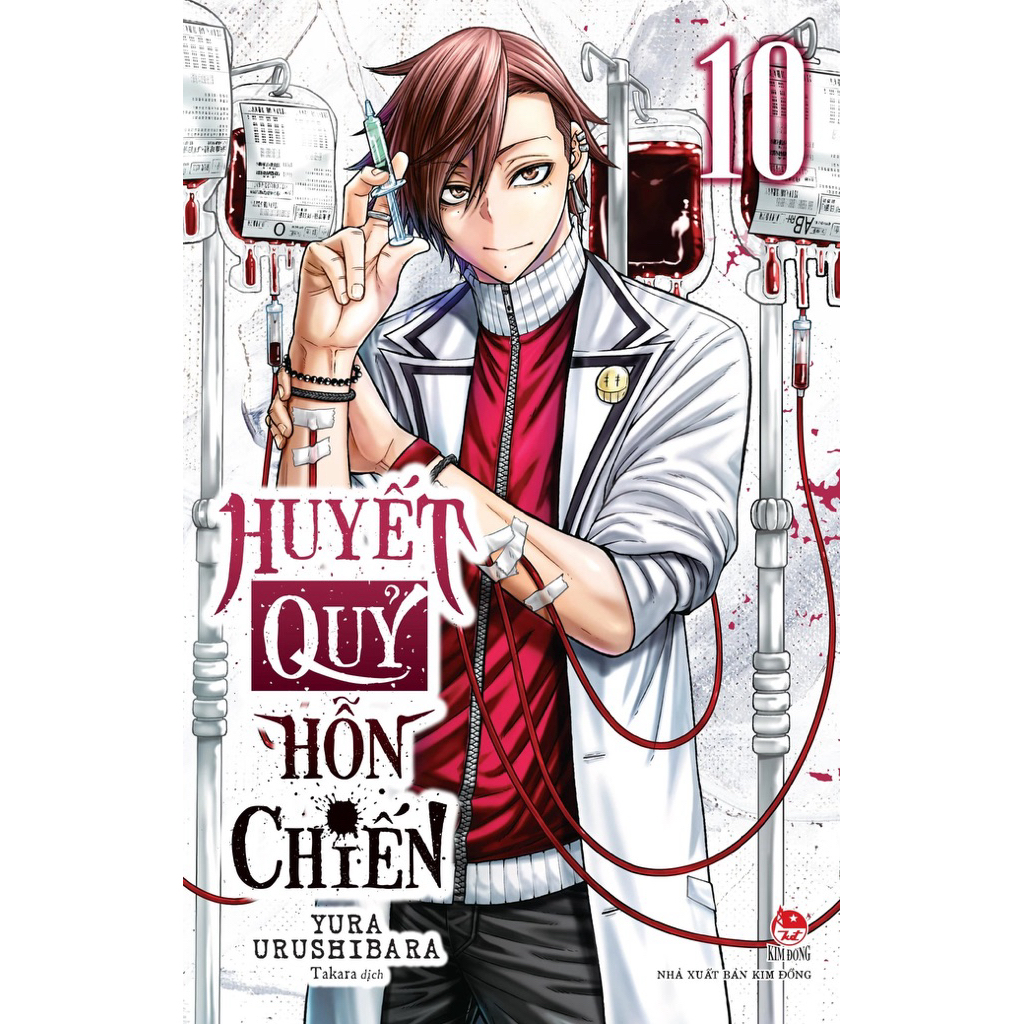 Truyện Tranh | Huyết Quỷ Hỗn Chiến - Tập 10 - Tougen Anki