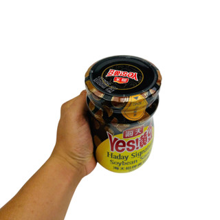 [Đạm Tương] Tương Đậu Nành 800g Hải Thiên