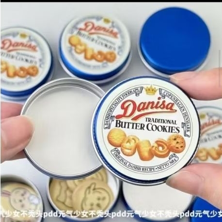HỘP BÁNH DANISA MINI ĐỰNG PIN BADGE