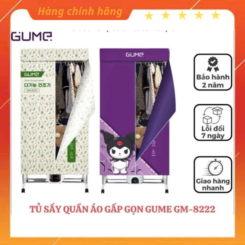 TỦ SẤY CAO CẤP GUME GM-8222