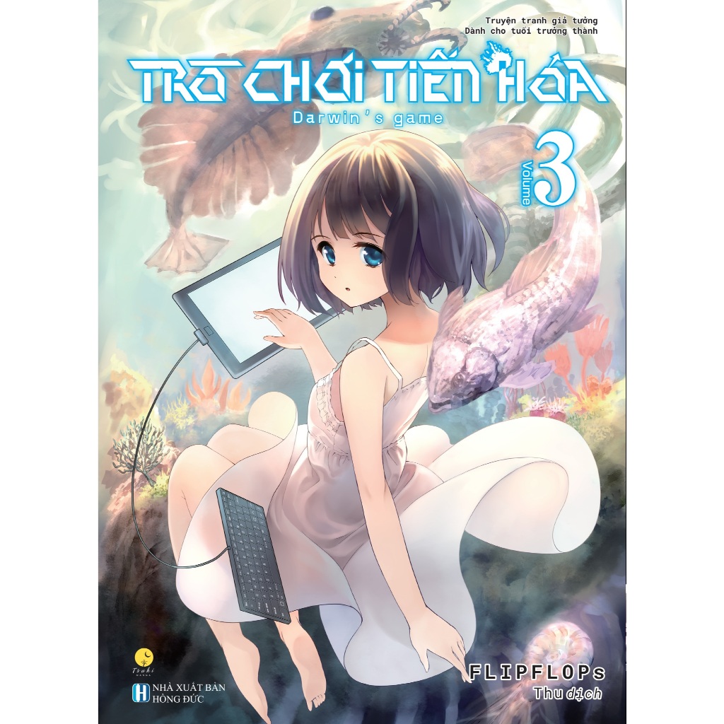 Sách - Combo Darwin’s Game – Trò chơi tiến hóa (Tập 3+4) - AZB