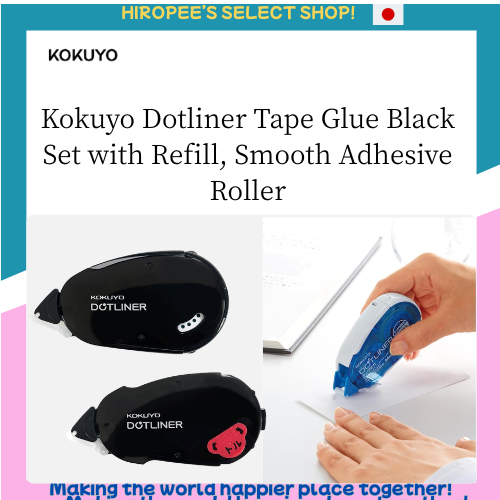 Kokuyo Dotliner Tape Glue Black Set with Refill, Smooth Adhesive Roller