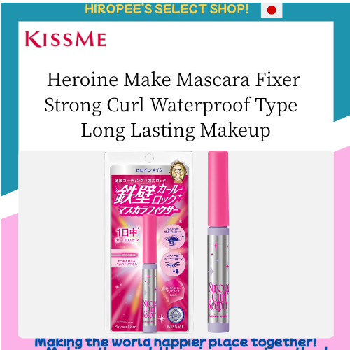 Heroine Make Mascara Fixer Strong Curl Waterproof Type   Long Lasting Makeup
