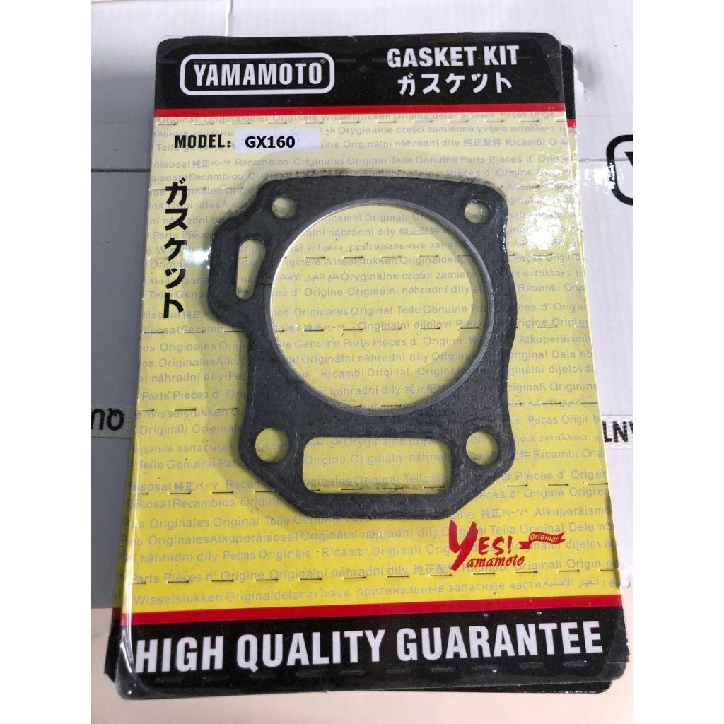 Ron nắp qui lát, gioăng mặt máy Honda GX160 GX200 GX200 5,5HP 6HP