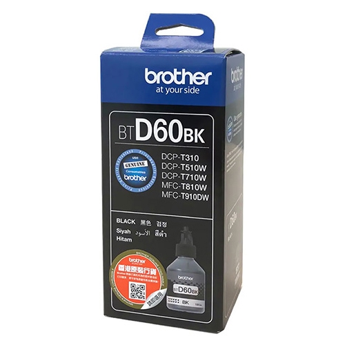 Mực in phun Brother BTD60BK (Dùng cho T220/T226/T420W/T520W/720DW/820DW/920DW/T4000DW/T4500DW)