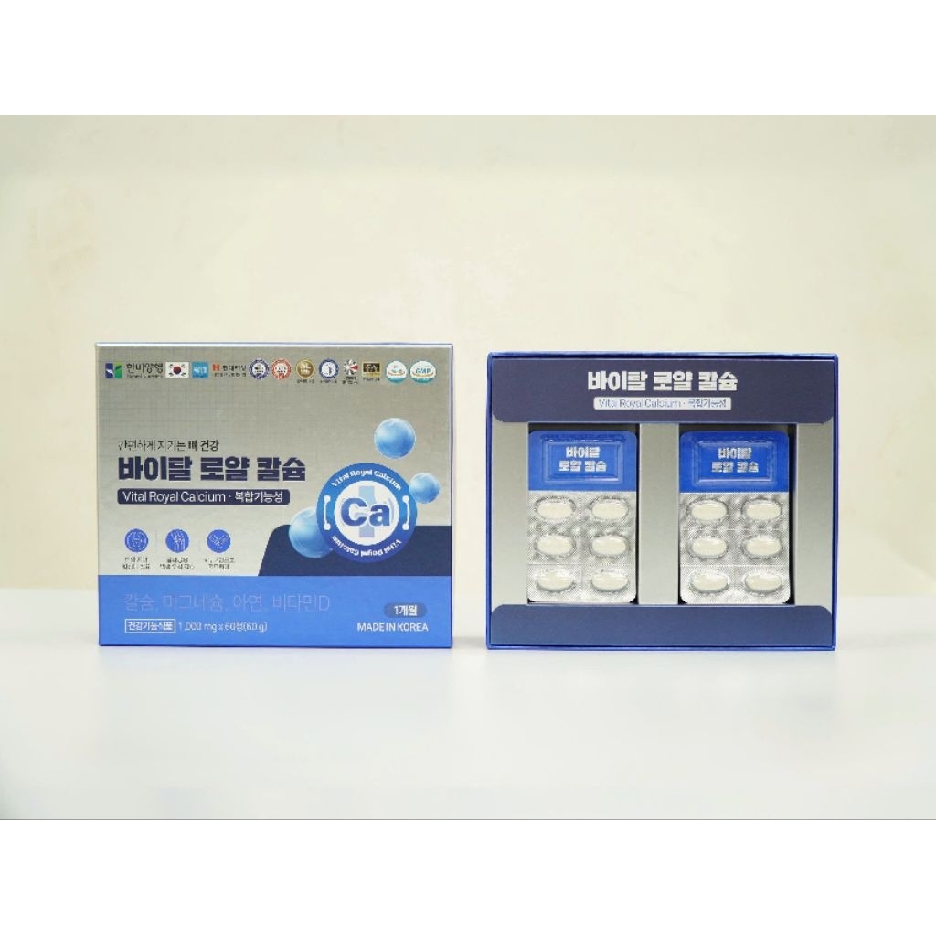 Viên canxi hữu cơ Hanmi Hàn Quốc Vita Royal Calcium giúp hệ thống xương chắc khỏe -Hộp vuông 120 viê
