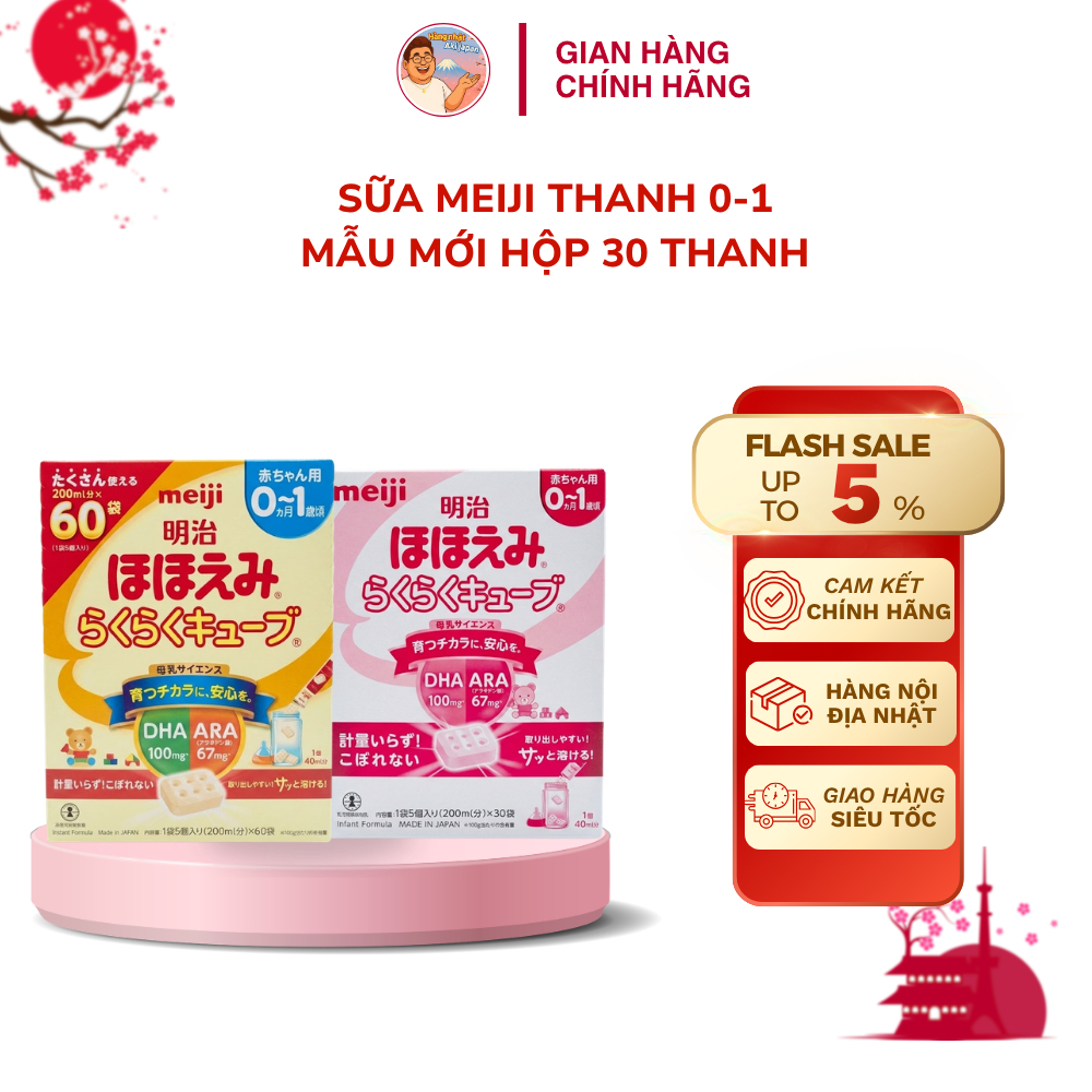 Sữa Meiji Thanh 0-1  Hộp 30 Thanh, Mẫu Mới Thùng 60 Thanh - Aki Japan Hàng Nội Địa Nhật
