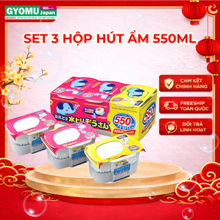 Set 3 hộp hút ẩm Okamato dạng hạt 550ml - GYOMU JAPAN
