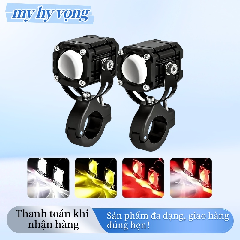 Đèn Trợ Sáng Mini W2  4 Chế Độ Ánh Sáng, Chống Nước, Hợp Auto Passing Công