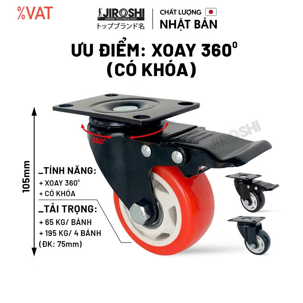 Bánh xe đẩy hàng JIROSHI 75mm Nhật Bản, nhựa PVC bền bỉ với hệ thống khóa và bạc đạn.