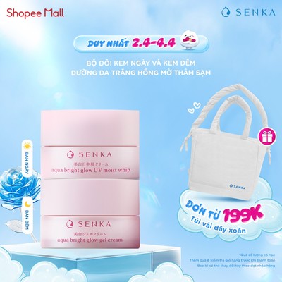 [LS] Bộ đôi kem dưỡng Senka ban ngày và ban đêm (50g x 2)_95200