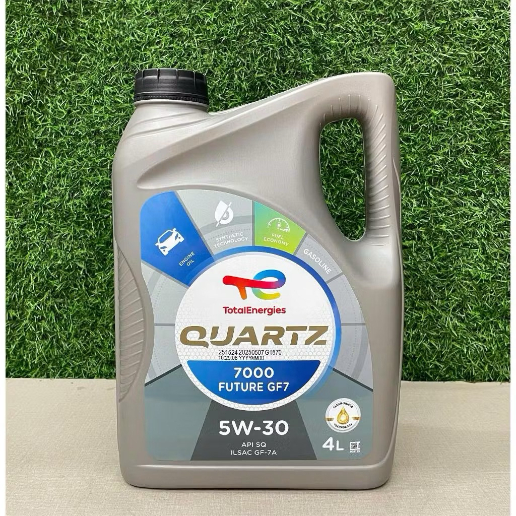 Total Quartz 7000 FUT 5W30 GF6 can 4 lít
