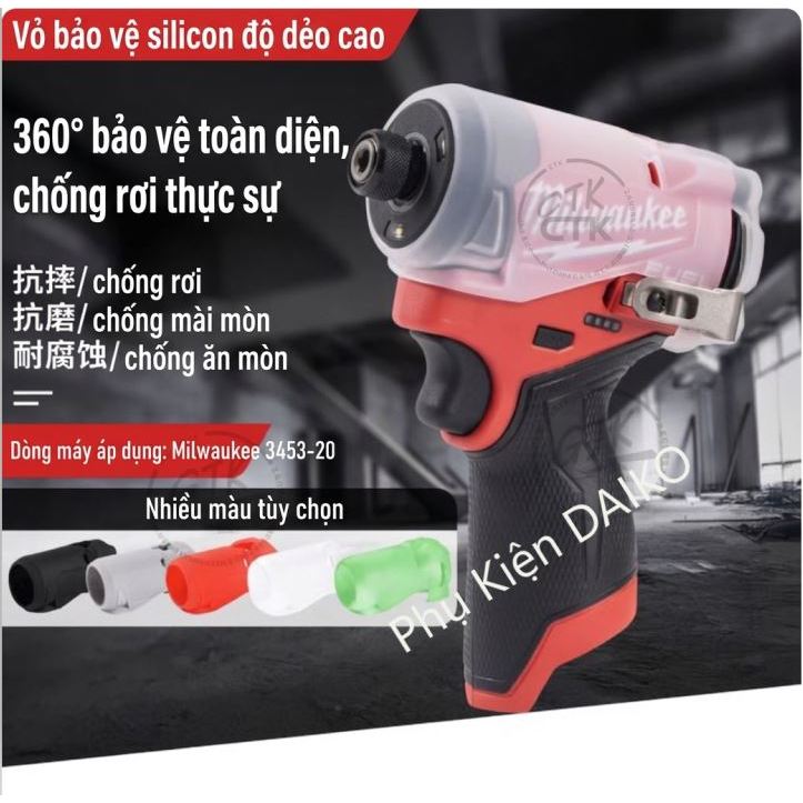 Ốp bảo vệ cho tua vít  Milwaukee  M12 FID2 3453-20 - Ốp silicon chống rơi và chống bụi.