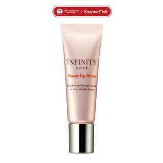 Tinh Chất Dưỡng Môi INFINITY10ml Cấp Ẩm, Làm Mềm Môi, Hỗ Trợ Giảm Khô Nứt Chính Hãng Nhật Bản