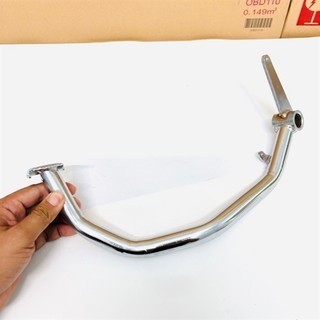 Chân phanh , Cần phanh Wave S 110 RBK / NBG