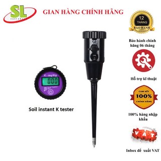 Máy đo NPK trong đất ZD2804 - Thiết bị đo NPK trong đất - Máy đo đạm lân kali trong đất