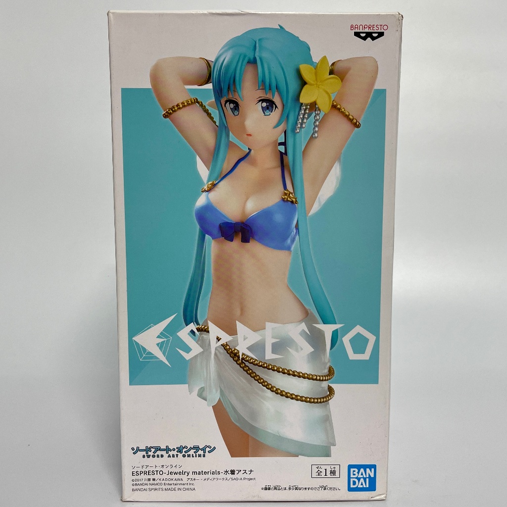 Chính Hãng - Mô Hình Asuna BANDAI - Sword Art Online