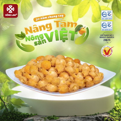 Long nhãn ôm sen, dạng hộp. Có vị ngọt, dẻo