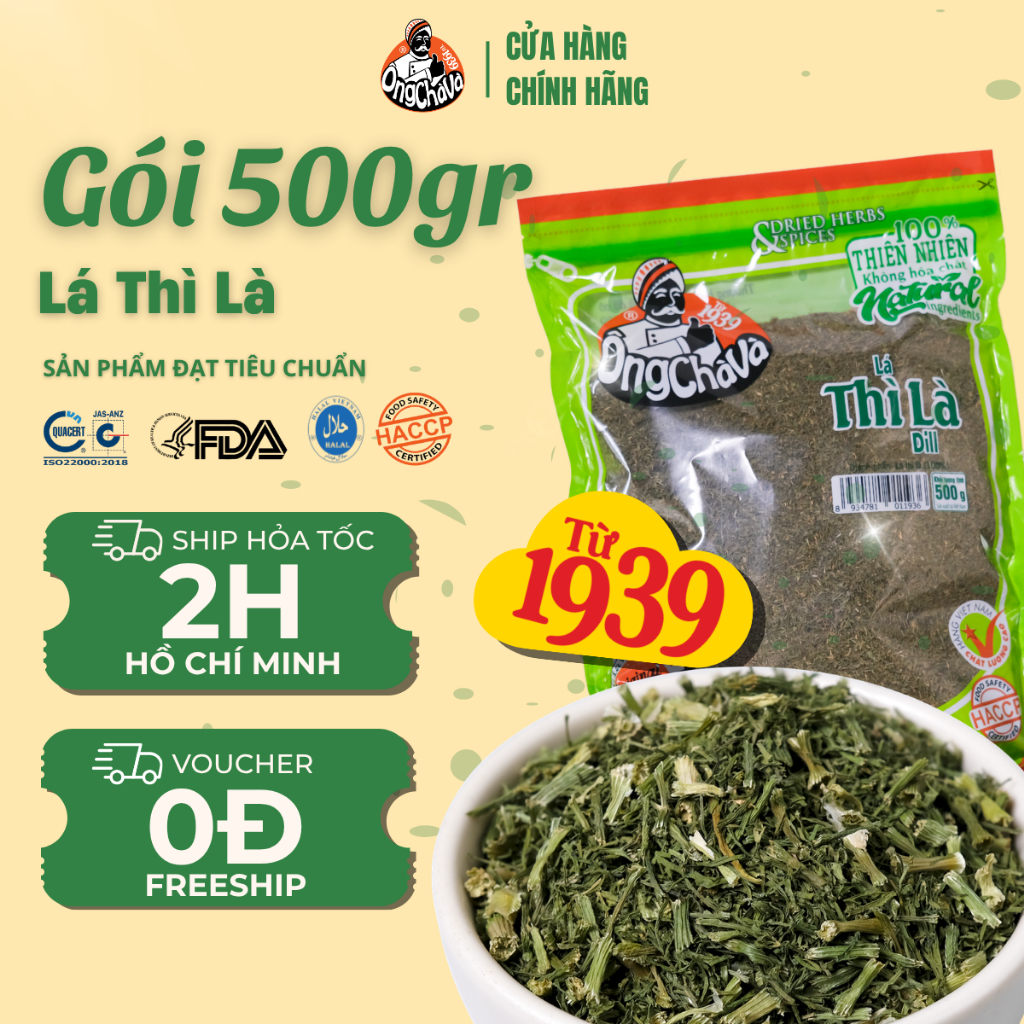 Lá Thì Là Ông Chà Và 500g (Dill Leaves)