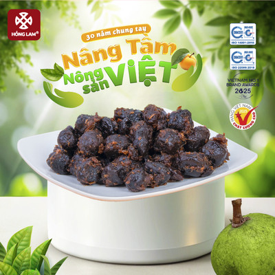 Ô mai (xí muội) sấu xào gừng Hồng Lam, dạng hộp. Có vị chua, ngọt của gừng
