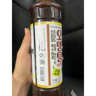 Nước cốt canh chả cá hàn quốc 1kg - 오뎅탕