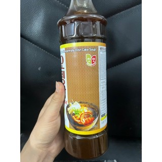 Nước cốt canh chả cá hàn quốc 1kg - 오뎅탕