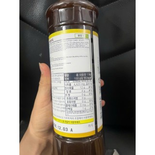 Nước cốt canh chả cá hàn quốc 1kg - 오뎅탕