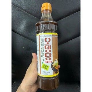 Nước cốt canh chả cá hàn quốc 1kg - 오뎅탕