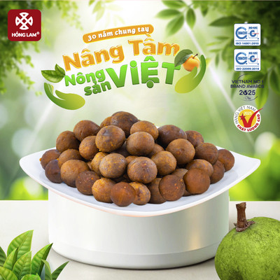 Ô mai (xí muội) sấu tươi cay Hồng Lam dạng hộp và gói. Hương vị chua, cay, giòn
