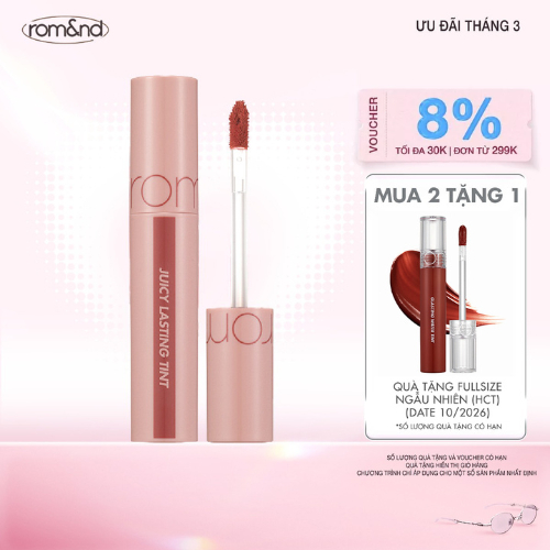 [Rom&nd] Son Tint lì cho môi căng mọng Hàn Quốc Romand Juicy Lasting Tint 5.5g