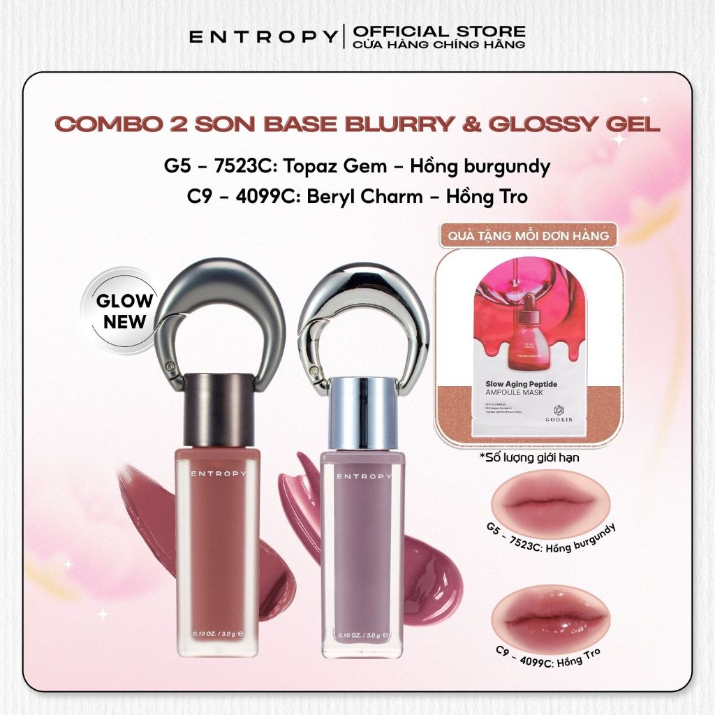 COMBO 2 Cool 7523C- Topaz Gem & 4099C- Beryl Charm Entropy Son Charm Tint 3.0g x2