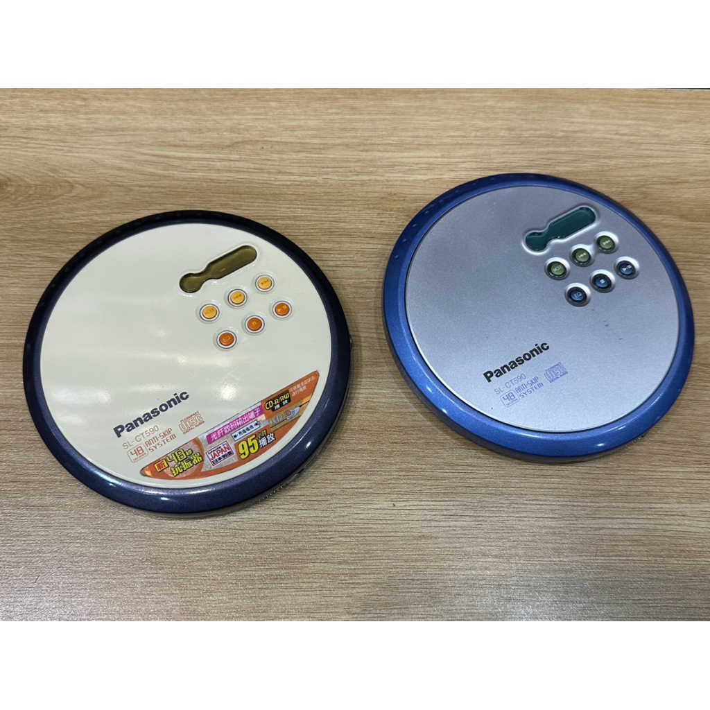 Máy cd palyer Panasonic Sl-CT 590