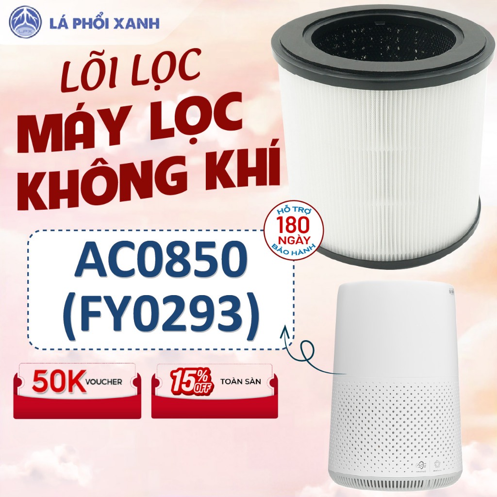 Lõi lọc không khí AC850 - Lõi lọc không khí FY0293 thay thế cho máy lọc không khí AC0850