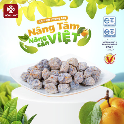 Ô mai xí muội cay Hồng Lam, dạng hộp. Có vị chua, mặn, ngọt cay
